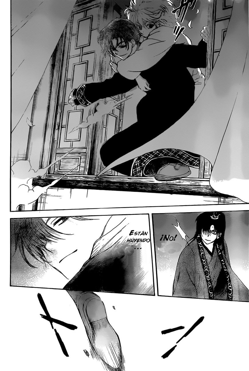 Read Akatsuki No Yona Es Manga Online