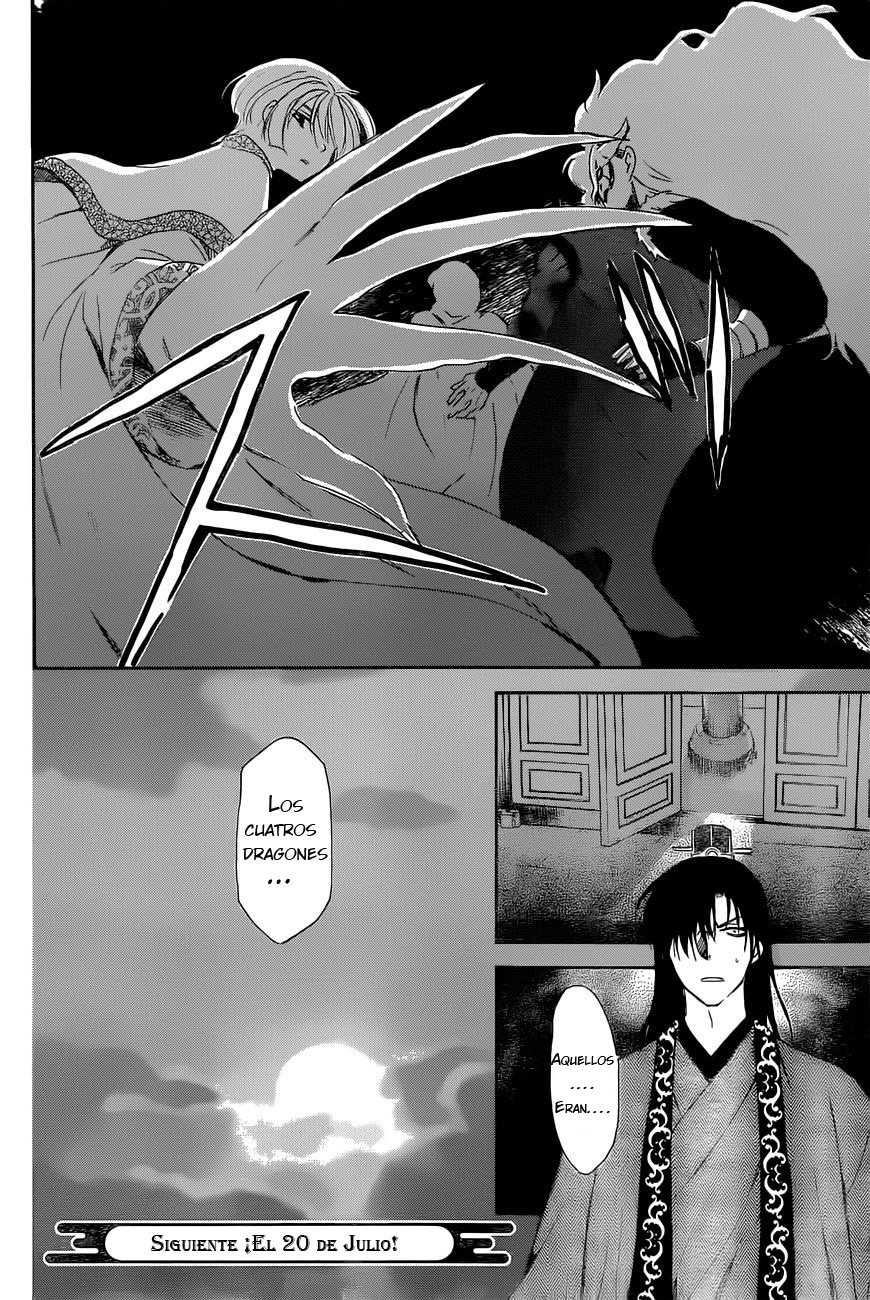 Read Akatsuki No Yona Es Manga Online