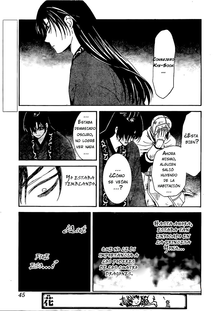 Read Akatsuki No Yona Es Manga Online