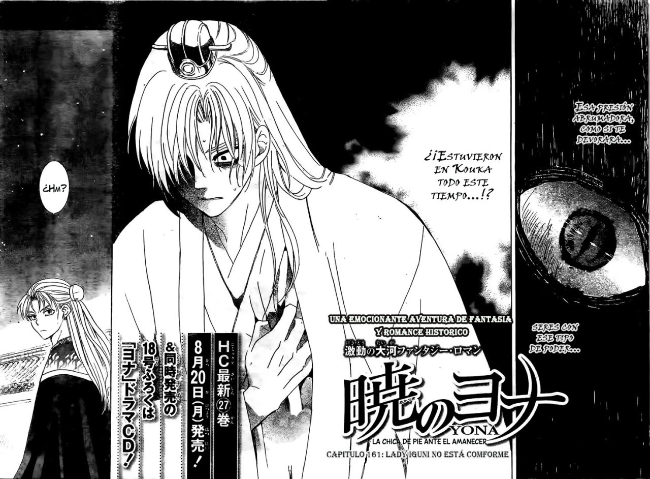 Read Akatsuki No Yona Es Manga Online