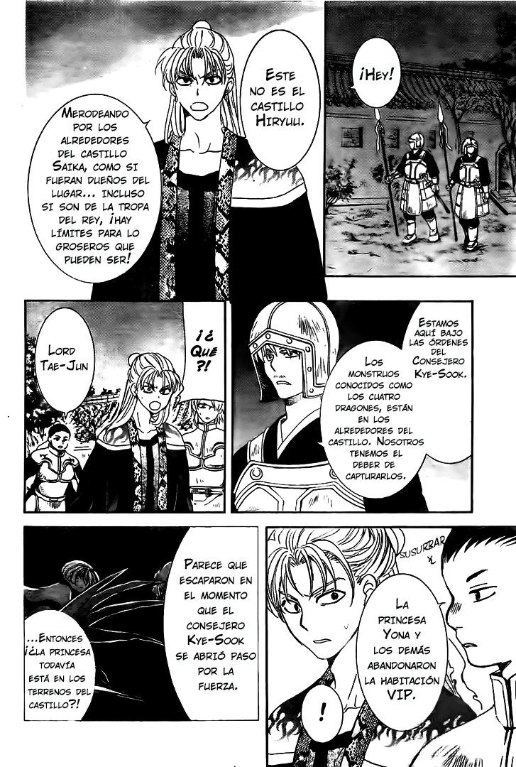 Read Akatsuki No Yona Es Manga Online