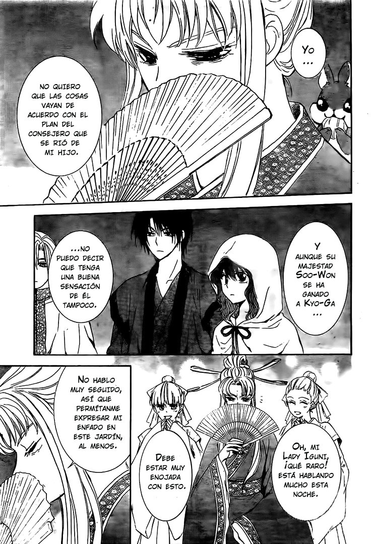 Read Akatsuki No Yona Es Manga Online