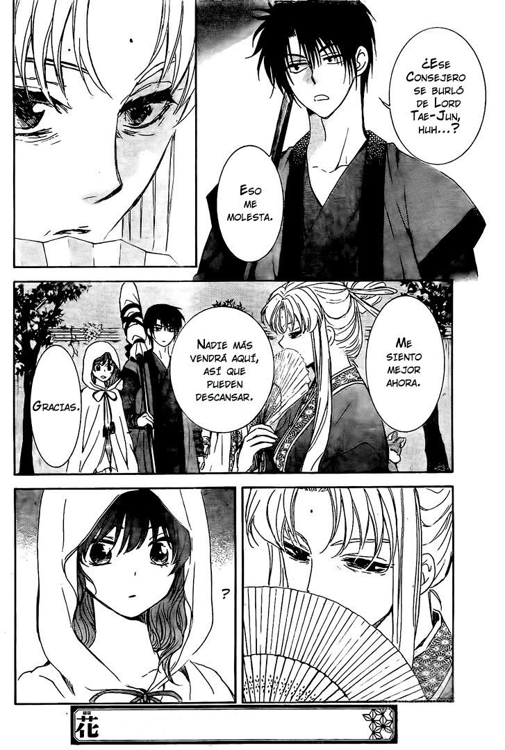 Read Akatsuki No Yona Es Manga Online