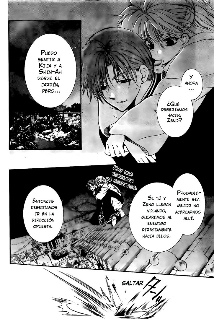 Read Akatsuki No Yona Es Manga Online