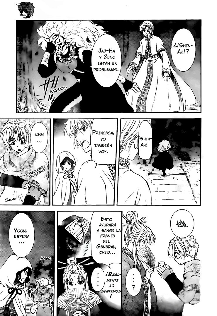 Read Akatsuki No Yona Es Manga Online