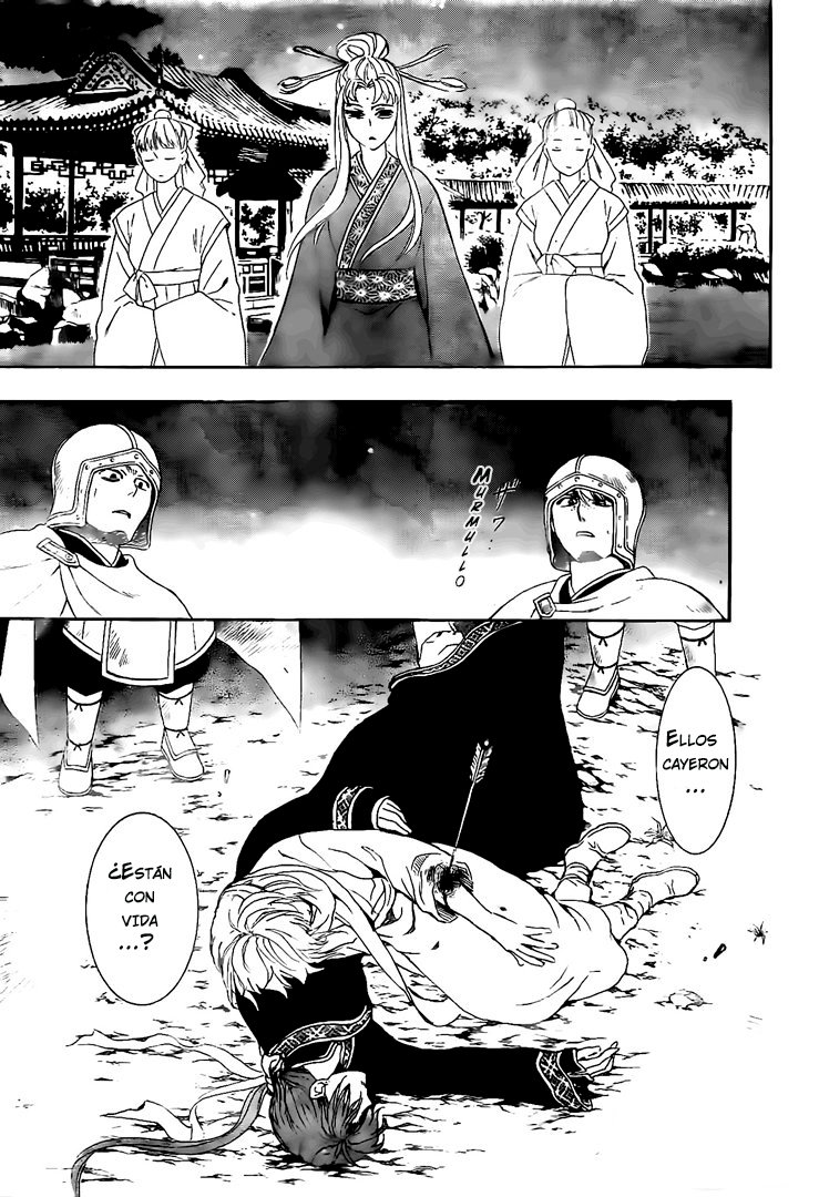 Read Akatsuki No Yona Es Manga Online