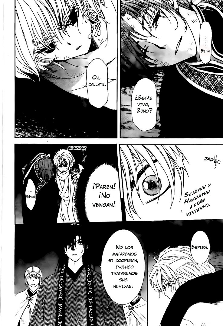 Read Akatsuki No Yona Es Manga Online