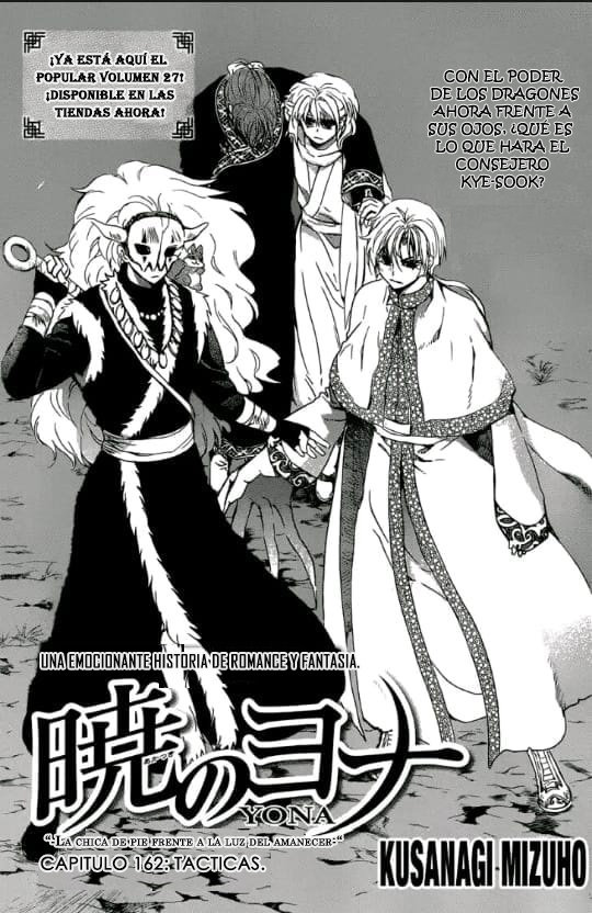 Read Akatsuki No Yona Es Manga Online