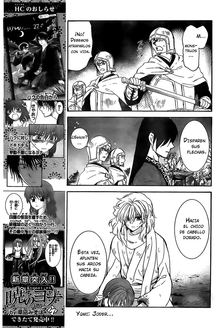 Read Akatsuki No Yona Es Manga Online