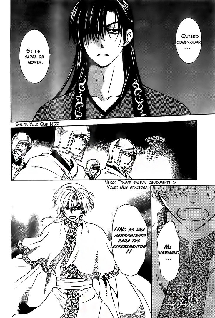 Read Akatsuki No Yona Es Manga Online