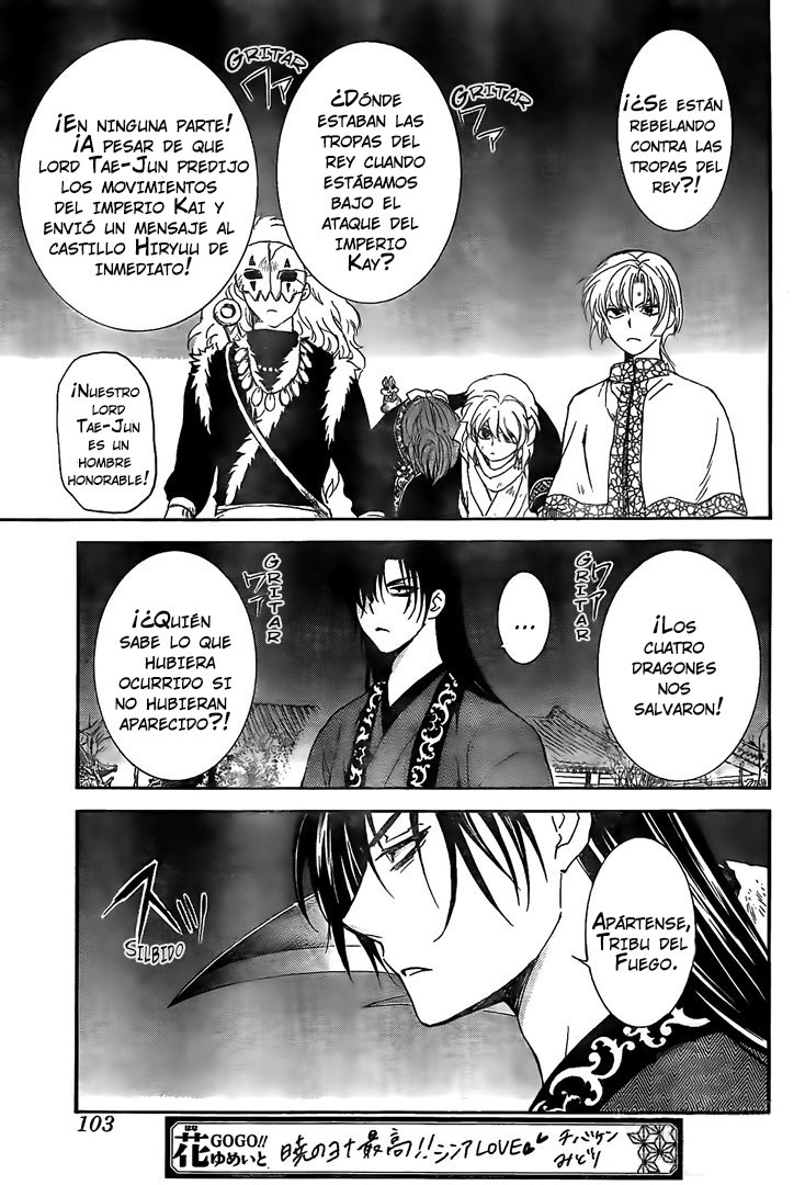Read Akatsuki No Yona Es Manga Online