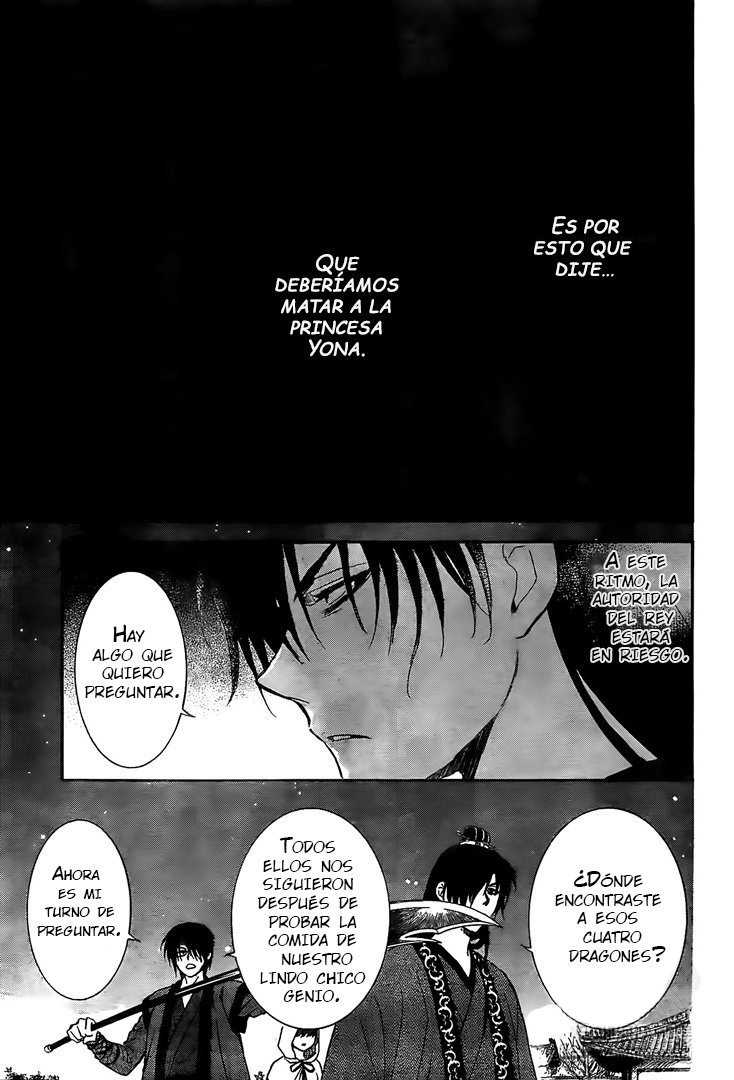 Read Akatsuki No Yona Es Manga Online