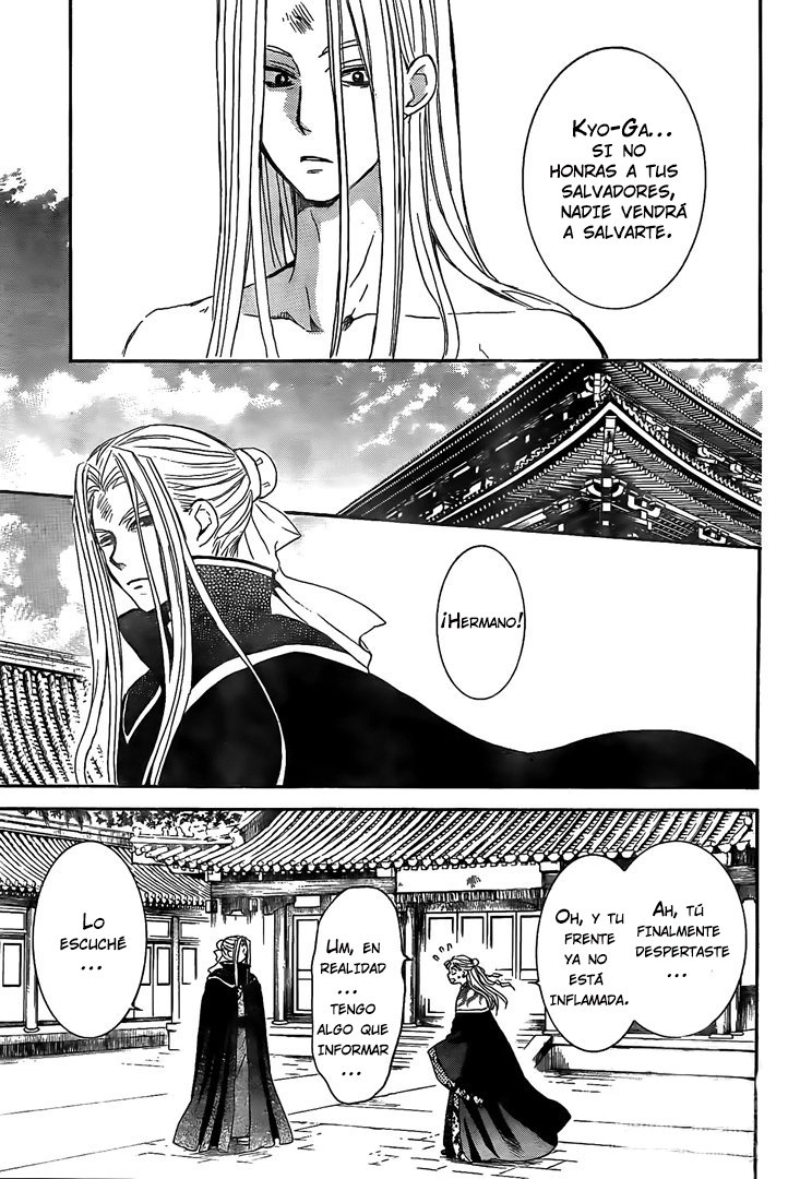 Read Akatsuki No Yona Es Manga Online