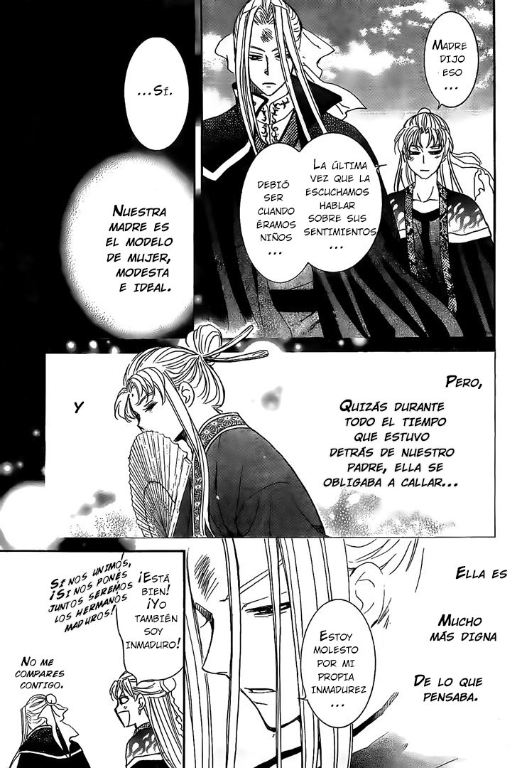 Read Akatsuki No Yona Es Manga Online