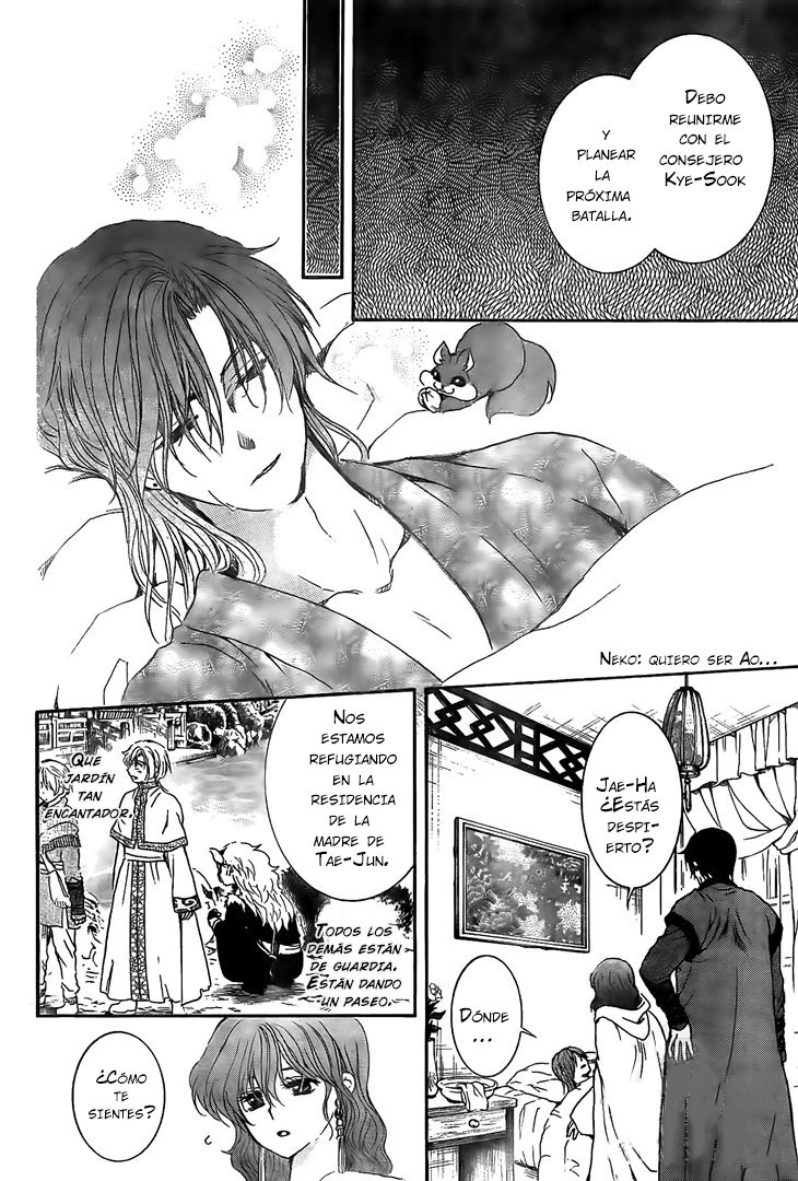 Read Akatsuki No Yona Es Manga Online