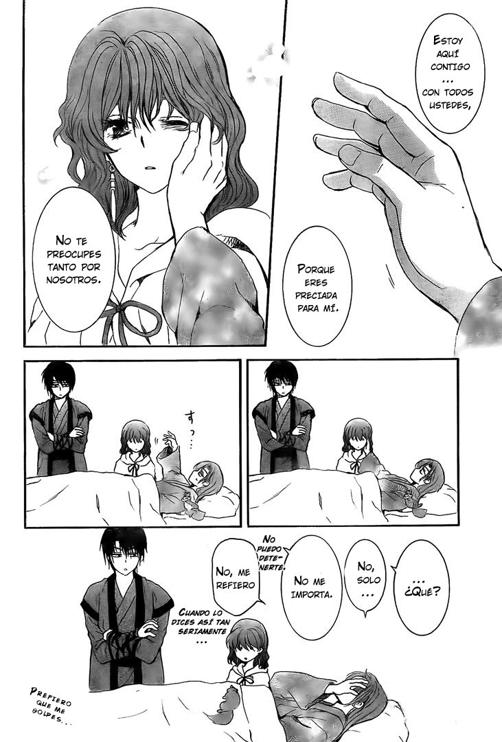 Read Akatsuki No Yona Es Manga Online
