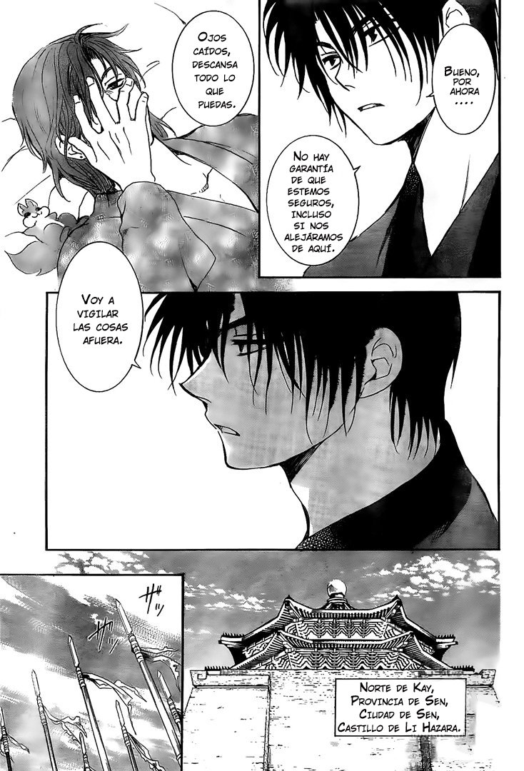 Read Akatsuki No Yona Es Manga Online