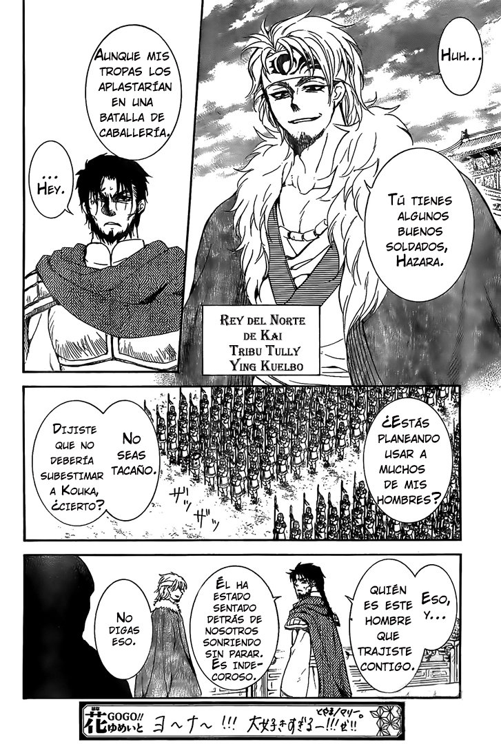 Read Akatsuki No Yona Es Manga Online