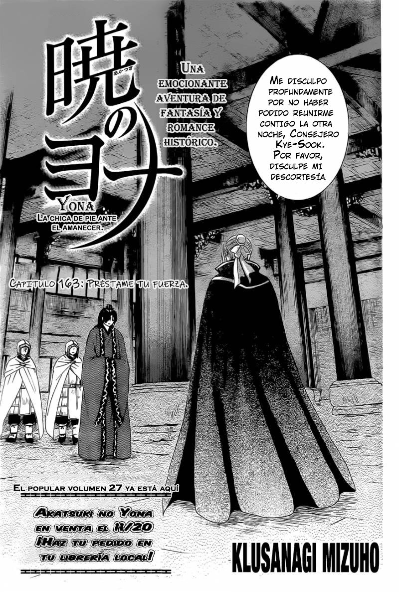 Read Akatsuki No Yona Es Manga Online