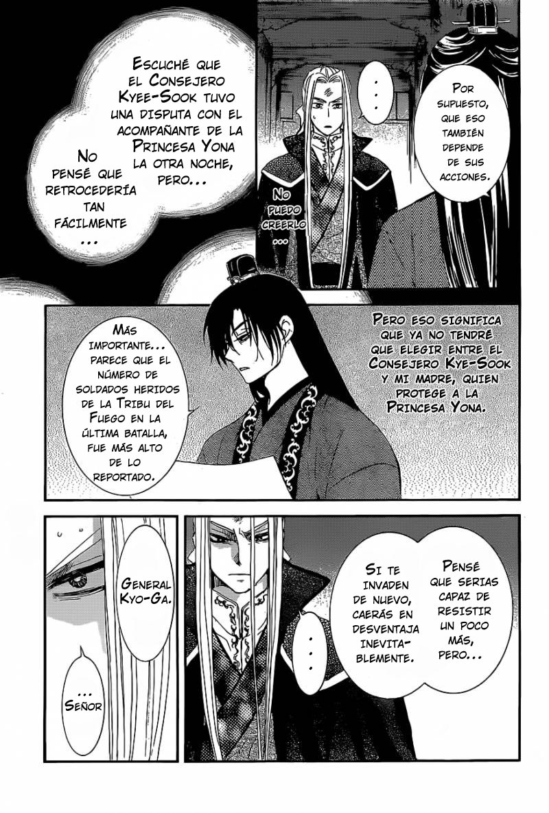 Read Akatsuki No Yona Es Manga Online