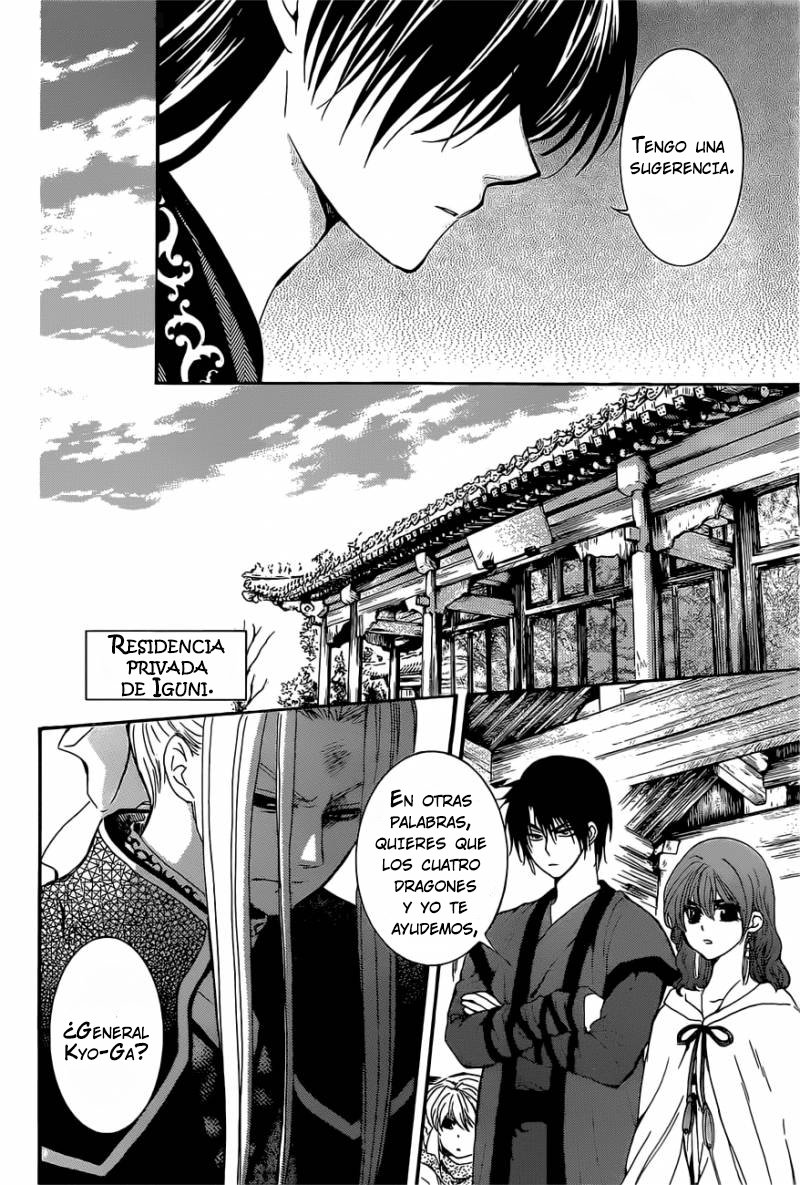 Read Akatsuki No Yona Es Manga Online