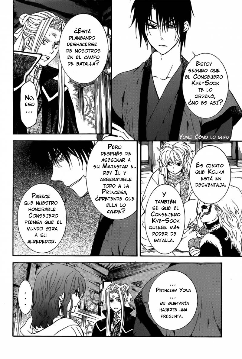 Read Akatsuki No Yona Es Manga Online