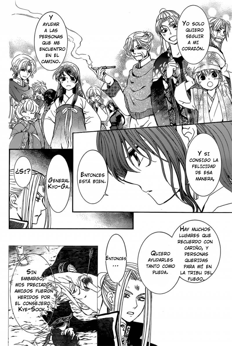 Read Akatsuki No Yona Es Manga Online