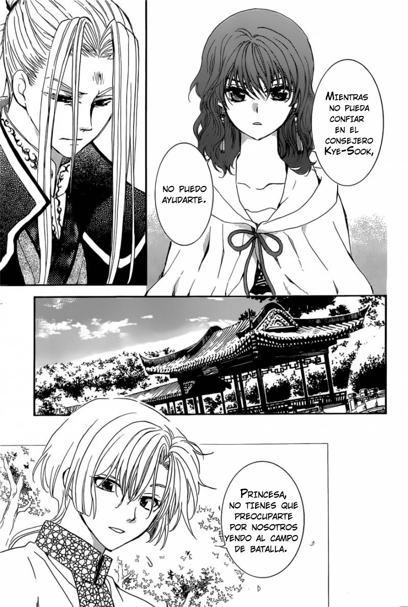 Read Akatsuki No Yona Es Manga Online