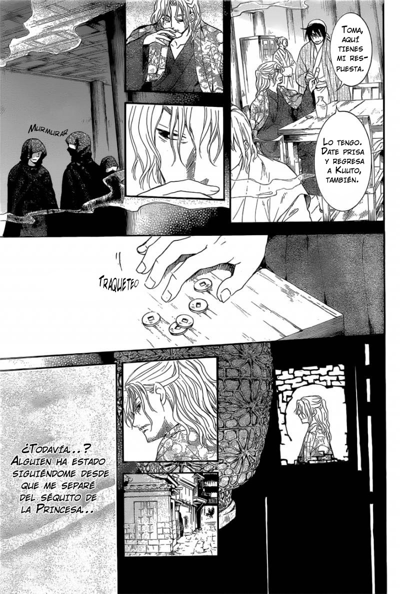 Read Akatsuki No Yona Es Manga Online