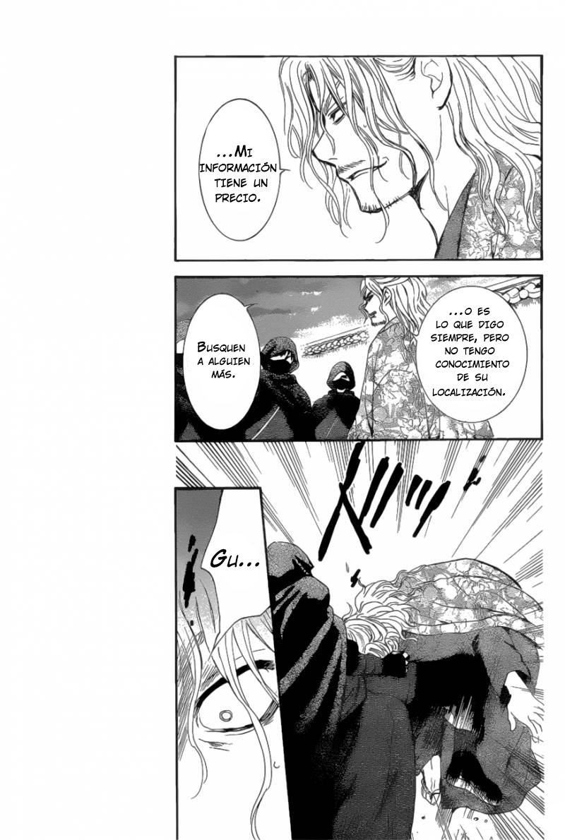 Read Akatsuki No Yona Es Manga Online