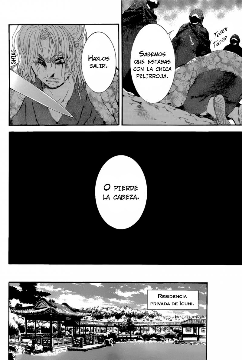 Read Akatsuki No Yona Es Manga Online