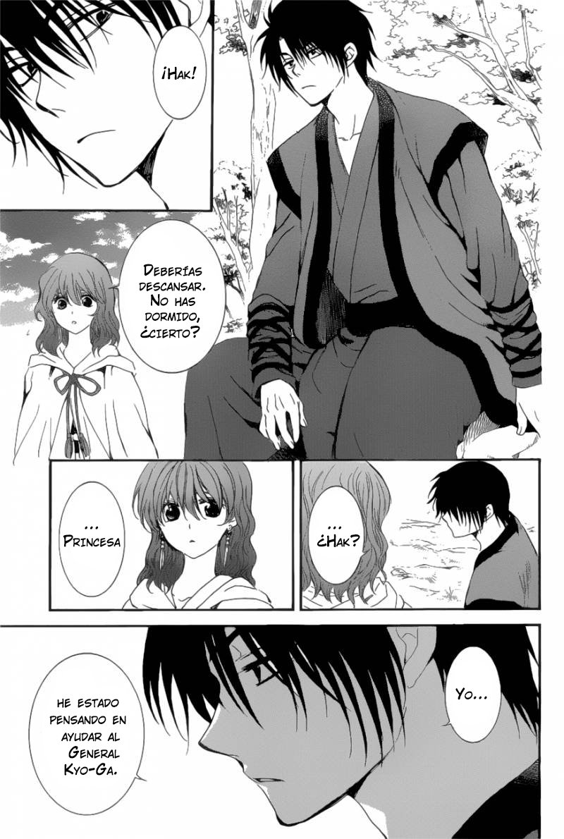 Read Akatsuki No Yona Es Manga Online