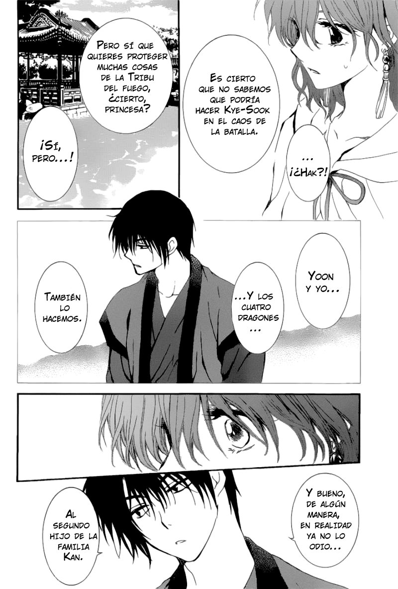 Read Akatsuki No Yona Es Manga Online