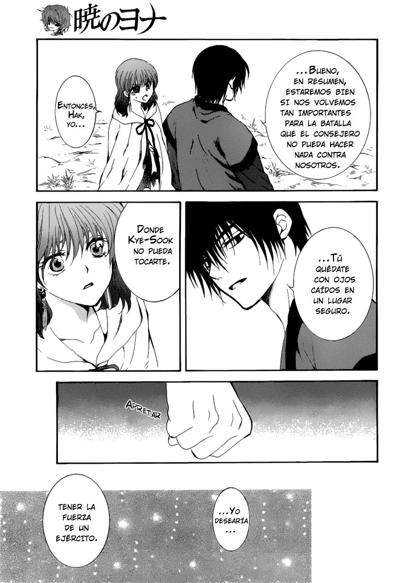 Read Akatsuki No Yona Es Manga Online