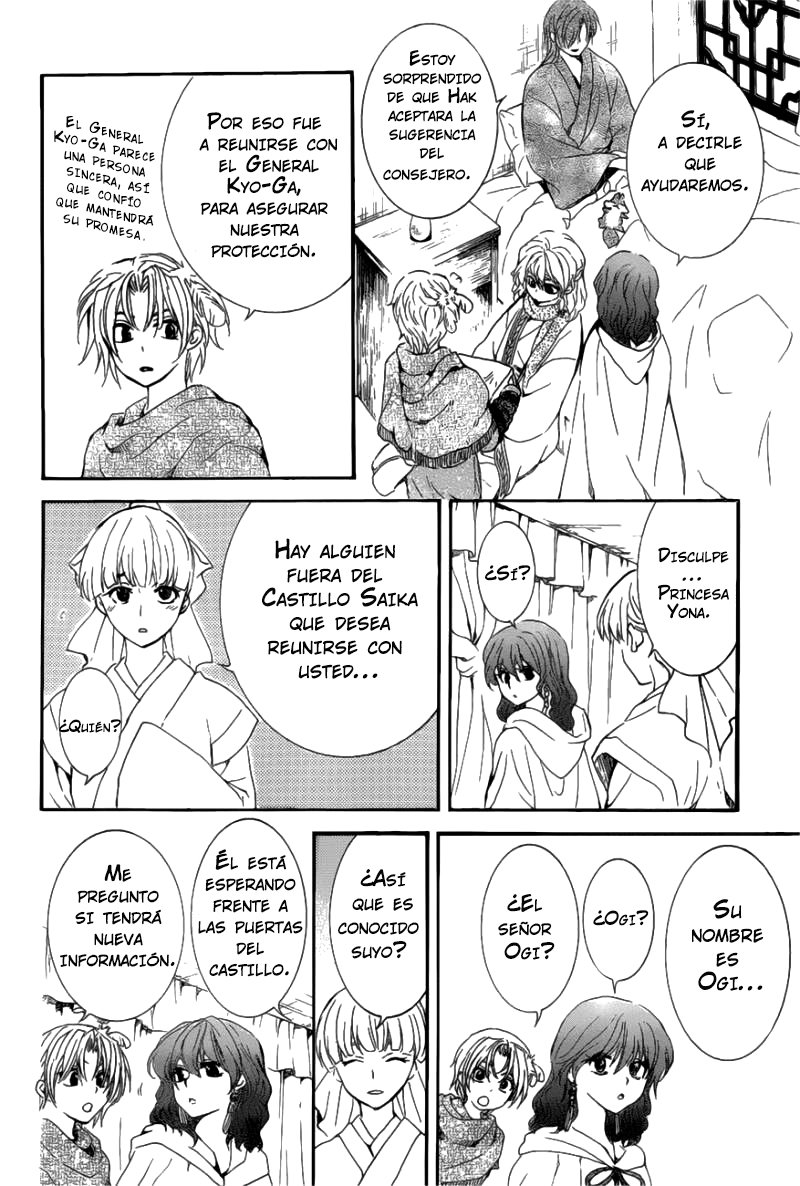 Read Akatsuki No Yona Es Manga Online