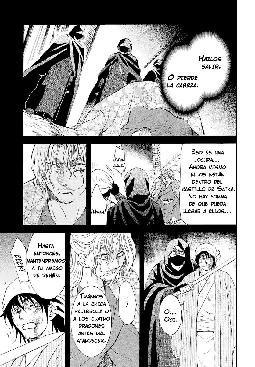Read Akatsuki No Yona Es Manga Online