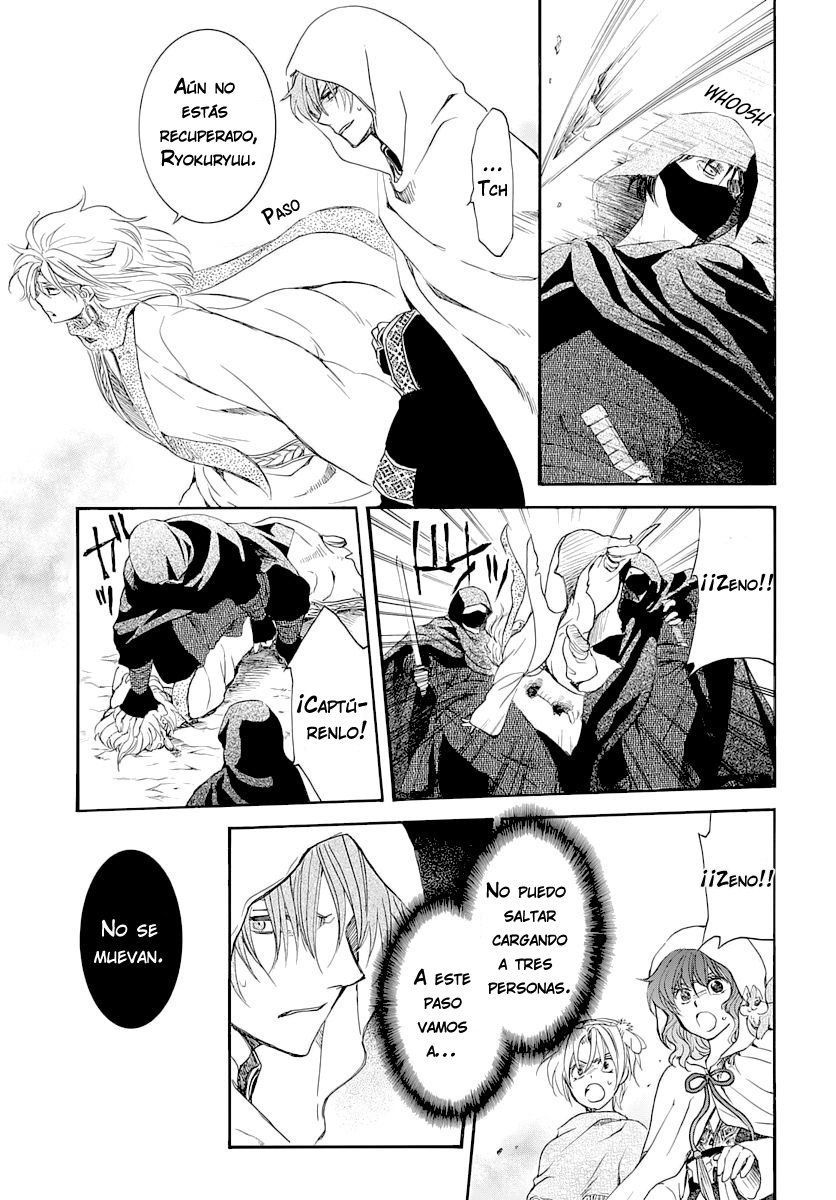 Read Akatsuki No Yona Es Manga Online