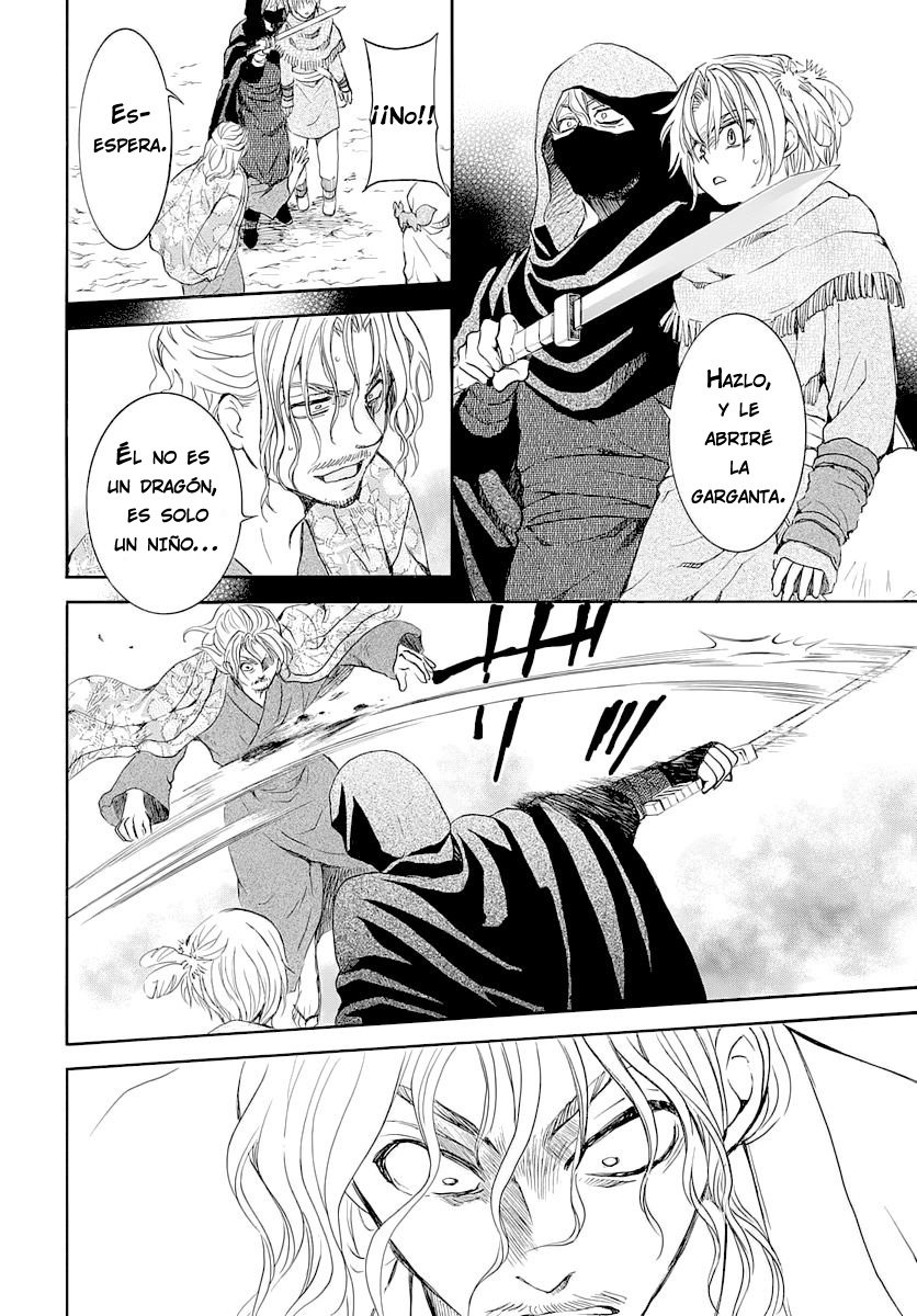Read Akatsuki No Yona Es Manga Online