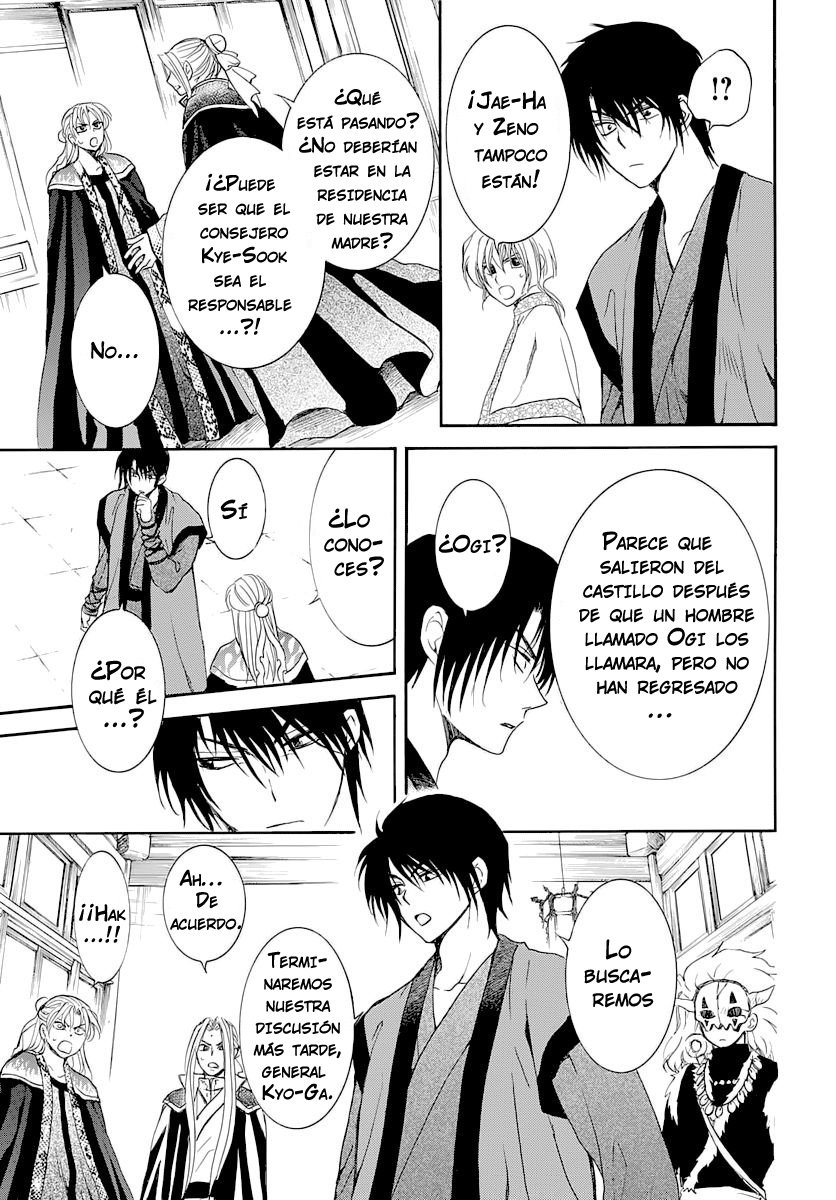 Read Akatsuki No Yona Es Manga Online