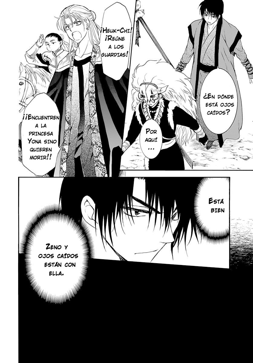 Read Akatsuki No Yona Es Manga Online