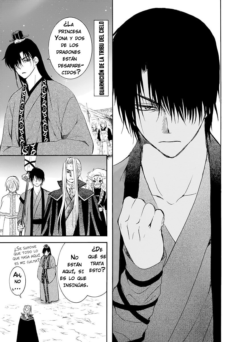 Read Akatsuki No Yona Es Manga Online