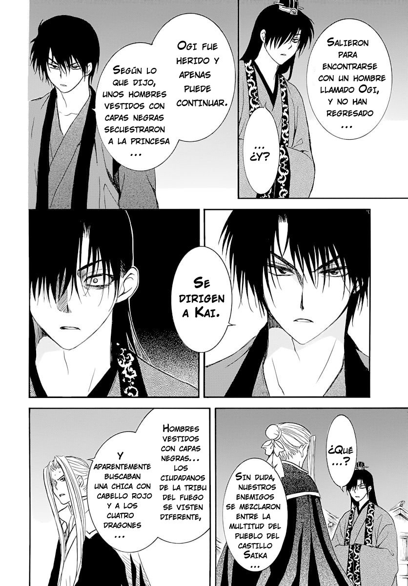 Read Akatsuki No Yona Es Manga Online