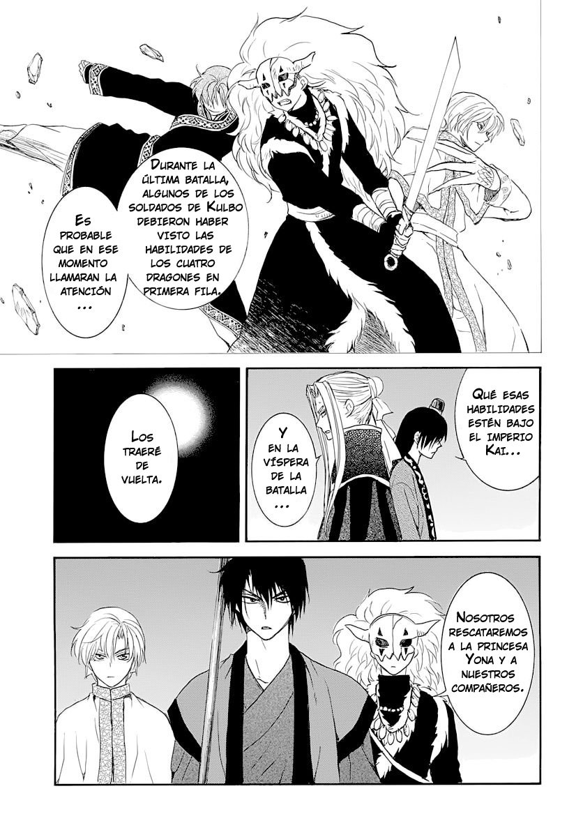 Read Akatsuki No Yona Es Manga Online