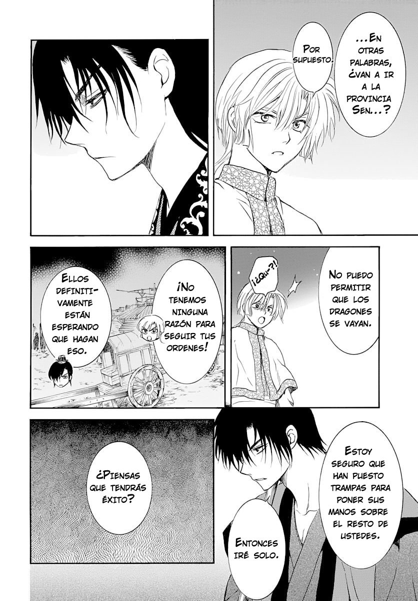 Read Akatsuki No Yona Es Manga Online