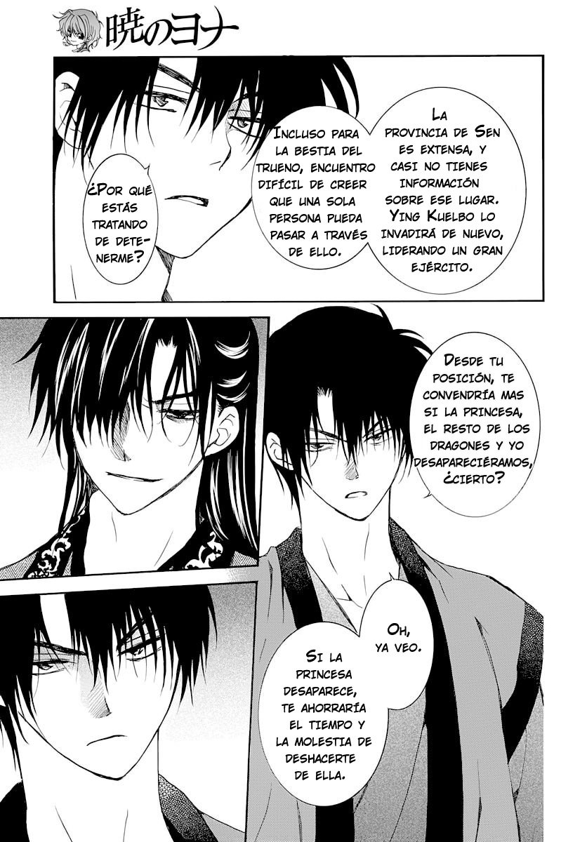 Read Akatsuki No Yona Es Manga Online