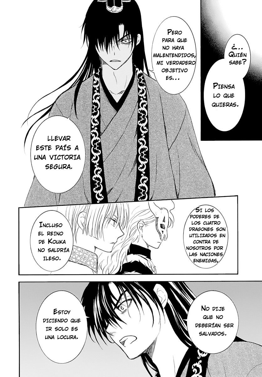 Read Akatsuki No Yona Es Manga Online