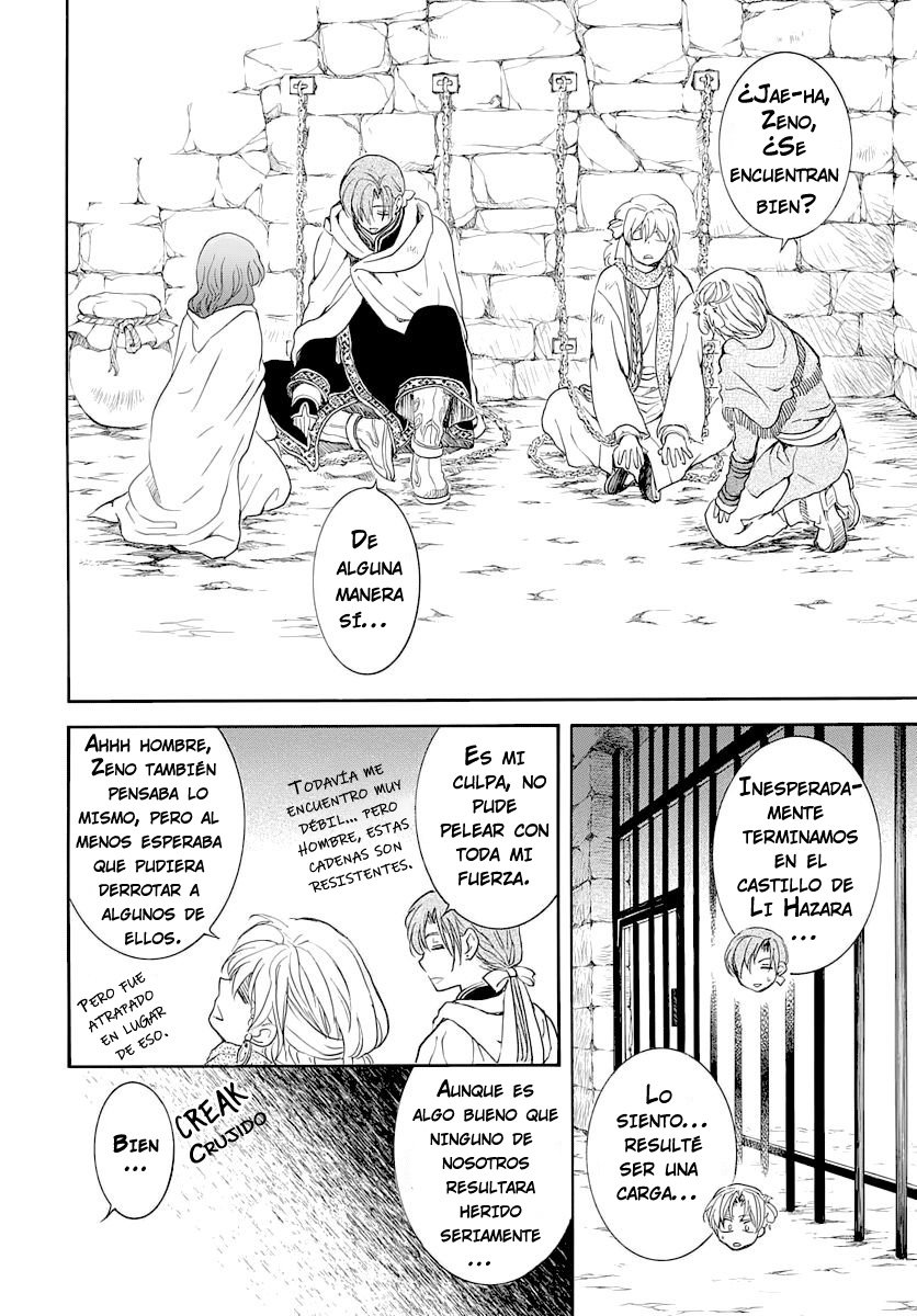 Read Akatsuki No Yona Es Manga Online