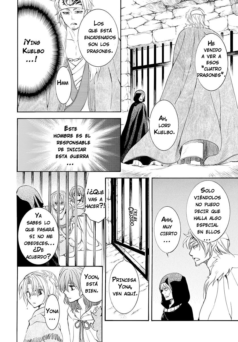 Read Akatsuki No Yona Es Manga Online