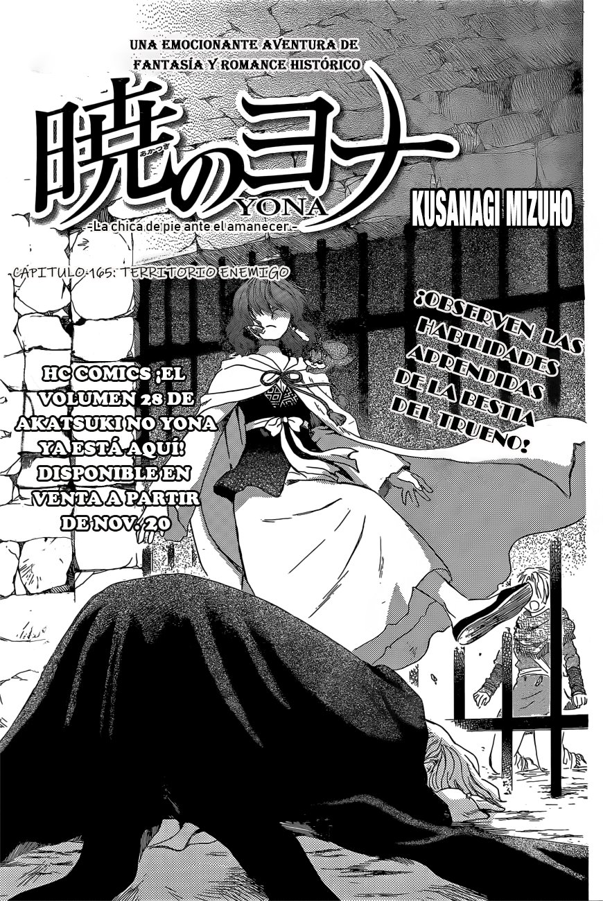 Read Akatsuki No Yona Es Manga Online