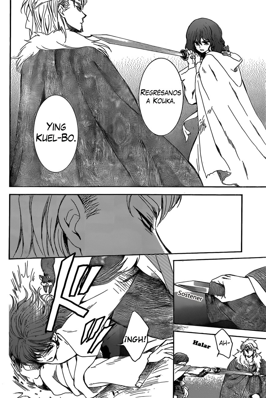 Read Akatsuki No Yona Es Manga Online